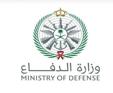 نتائج التوظيف في وزارة الدفاع 1443 - رابط بوابة التجنيد الموحد - القوات المسلحة